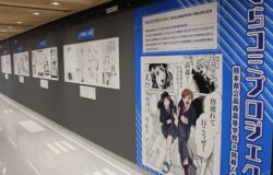 「そらコミプロジェクト」マンガ作品を展示しています！